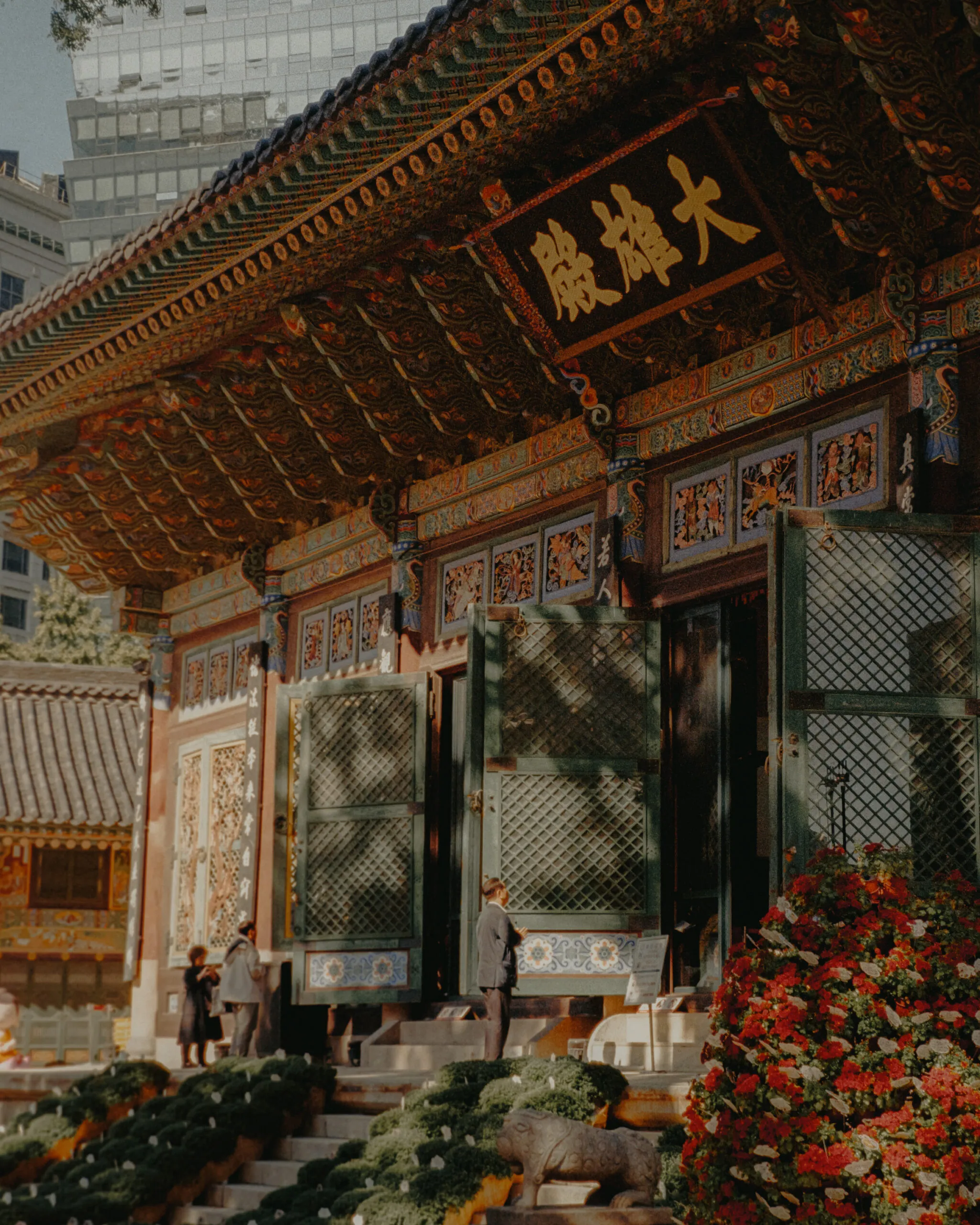 Temple in Seoul and Changdeokgung